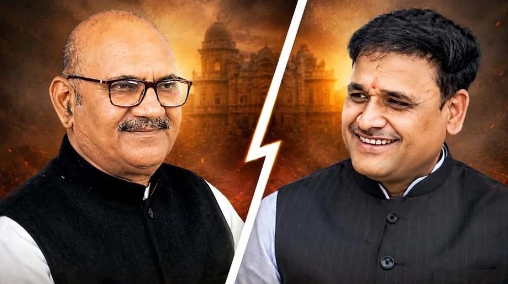 दतिया उपचुनाव में कांग्रेस की जीत, घनश्याम सिंह ने भाजपा को 6029 वोटों से हराया दतिया उपचुनाव में कांग्रेस की जीत, घनश्याम सिंह ने भाजपा को 6029 वोटों से हराया