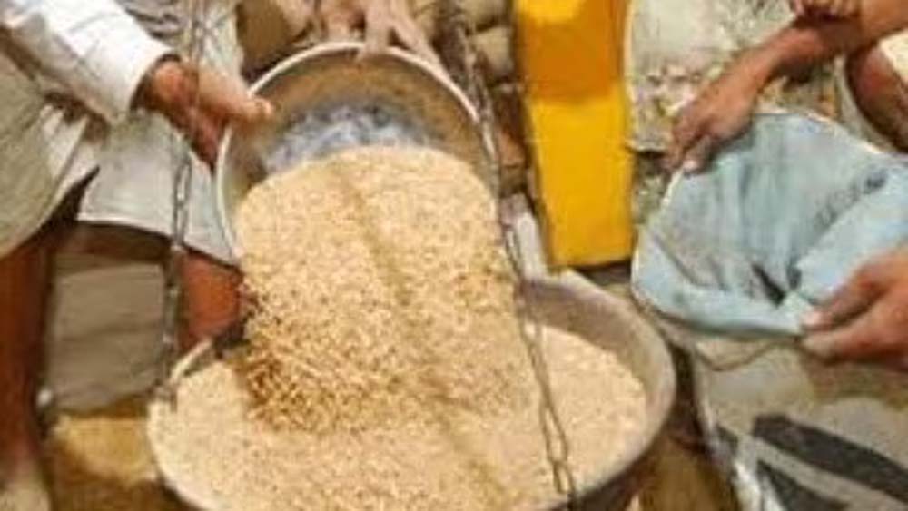 यूपी में फ्री राशन वितरण की तारीख तय, 5 से 18 अगस्त तक मिलेगा अनाज यूपी में फ्री राशन वितरण की तारीख तय, 5 से 18 अगस्त तक मिलेगा अनाज