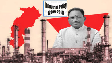 Chhattisgarh Industrial Policy 2024-30: छत्तीसगढ़ बना निवेश का नया हब, ₹8.22 लाख करोड़ के प्रस्ताव से लाखों रोजगार की उम्मीद Chhattisgarh Industrial Policy 2024-30: छत्तीसगढ़ बना निवेश का नया हब, ₹8.22 लाख करोड़ के प्रस्ताव से लाखों रोजगार की उम्मीद