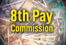 8th Pay Commission: ₹45 हजार से कम पेंशन नहीं! 4 बार बढ़ा DA, अब आयोग के सामने बड़ी चुनौती