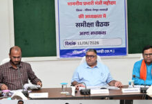 रायपुर : प्रभारी मंत्री राजेश अग्रवाल ने ली विभागीय समीक्षा बैठक