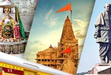 IRCTC की भारत गौरव ट्रेन से 10 दिन में करें चार ज्योतिर्लिंगों के दर्शन, जानें किराया