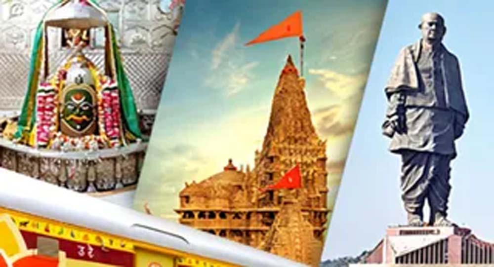 IRCTC की भारत गौरव ट्रेन से 10 दिन में करें चार ज्योतिर्लिंगों के दर्शन, जानें किराया IRCTC की भारत गौरव ट्रेन से 10 दिन में करें चार ज्योतिर्लिंगों के दर्शन, जानें किराया