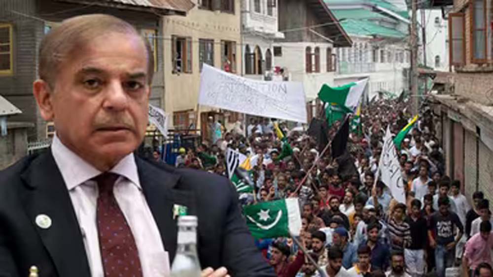 पीओके में हिंसा के बाद बैकफुट पर PML-N, प्रदर्शनकारियों से बातचीत को तैयार शहबाज सरकार