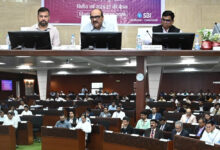 मुख्य सचिव विकासशील की अध्यक्षता में राज्य स्तरीय बैंकर्स समिति की बैठक संपन्न