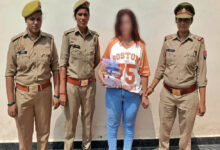 उज्बेकिस्तान से लखनऊ तक सेक्स रैकेट का नेटवर्क? मास्टरमाइंड लोला क्यूमोवा से जुड़े खुलासों ने मचाया हड़कंप