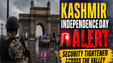 15 अगस्त से पहले आतंकी साजिश का अलर्ट! दिल्ली-NCR से कश्मीर तक हाई अलर्ट, सुरक्षा एजेंसियां सतर्क 15 अगस्त से पहले आतंकी साजिश का अलर्ट! दिल्ली-NCR से कश्मीर तक हाई अलर्ट, सुरक्षा एजेंसियां सतर्क