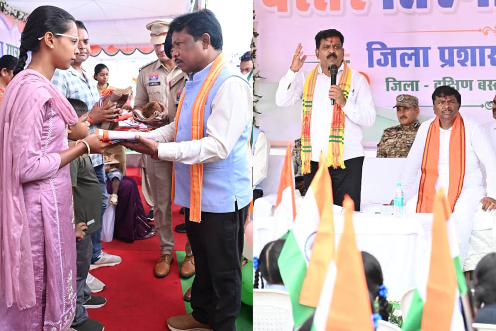 श्यामगिरी में शहीद पूर्व विधायक स्व. भीमा मंडावी को उप मुख्यमंत्री विजय शर्मा और वन मंत्री केदार कश्यप ने दी श्रद्धांजलि श्यामगिरी में शहीद पूर्व विधायक स्व. भीमा मंडावी को उप मुख्यमंत्री विजय शर्मा और वन मंत्री केदार कश्यप ने दी श्रद्धांजलि