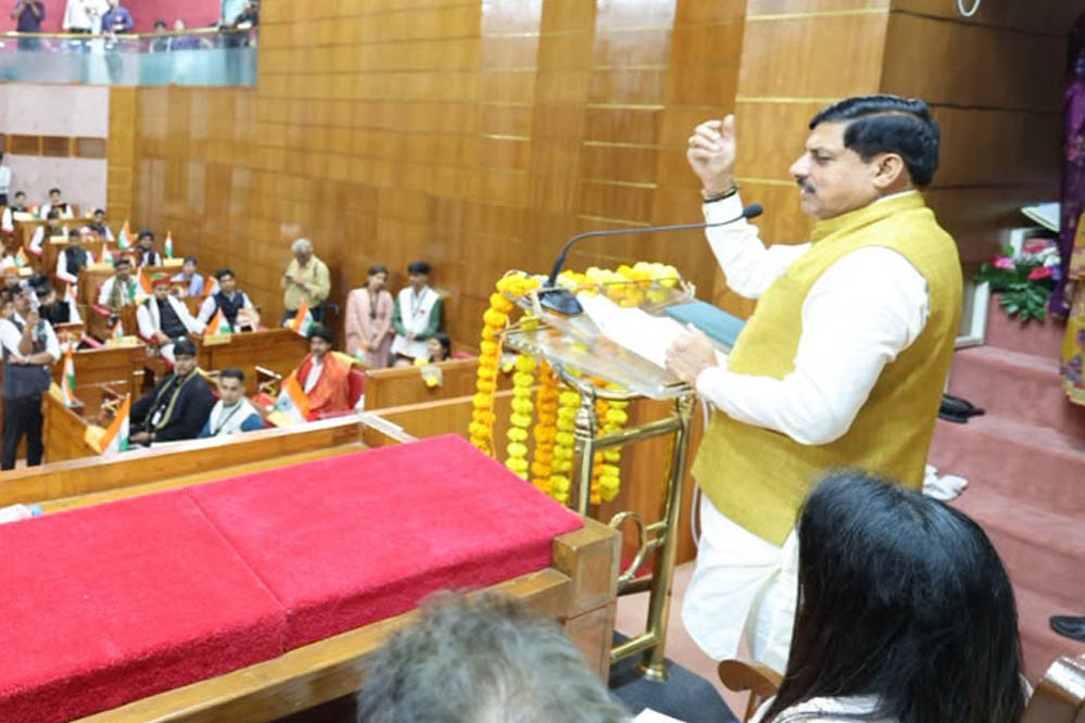 युवा, डॉक्टर-इंजीनियर बनने के साथ ही राजनीति में आकर लोकतंत्र को सशक्त बनाएं: मुख्यमंत्री डॉ. यादव युवा, डॉक्टर-इंजीनियर बनने के साथ ही राजनीति में आकर लोकतंत्र को सशक्त बनाएं: मुख्यमंत्री डॉ. यादव