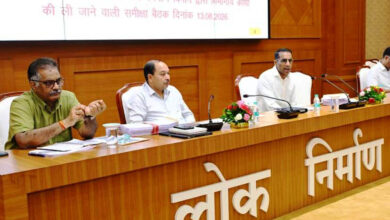 लोक निर्माण विभाग के सचिव ने सड़क एवं भवन निर्माण कार्यों की प्रगति की समीक्षा की लोक निर्माण विभाग के सचिव ने सड़क एवं भवन निर्माण कार्यों की प्रगति की समीक्षा की