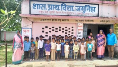 अनूपपुर में आंगनबाड़ी बच्चों ने किया प्राथमिक स्कूलों का शैक्षणिक भ्रमण अनूपपुर में आंगनबाड़ी बच्चों ने किया प्राथमिक स्कूलों का शैक्षणिक भ्रमण