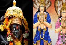रक्षाबंधन पर शनि-राहु-केतु की उलटी चाल, इन 4 राशियों की बढ़ सकती है परेशानी