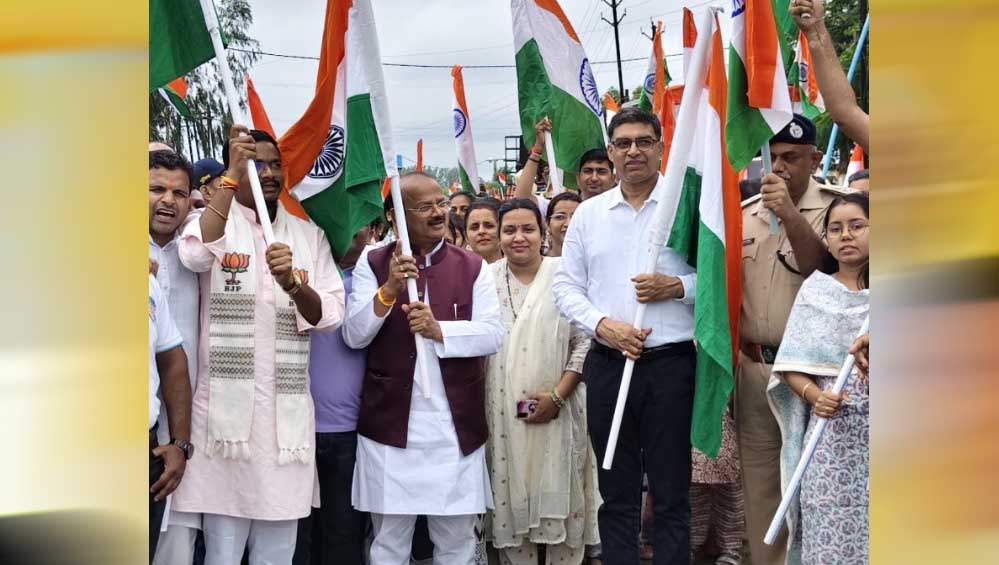 तिरंगा देश की आन, बान और शान का प्रतीक- राज्य मंत्री दिलीप जायसवाल तिरंगा देश की आन, बान और शान का प्रतीक- राज्य मंत्री दिलीप जायसवाल