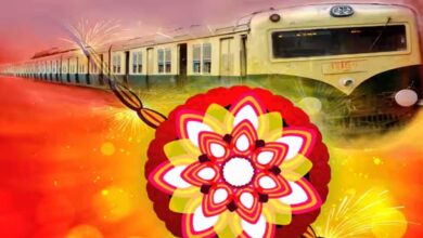 Raksha Bandhan Special Train: घर जाने वालों के लिए खुशखबरी, रेलवे ने चलाई स्पेशल ट्रेन; जानें रूट और टाइमिंग Raksha Bandhan Special Train: घर जाने वालों के लिए खुशखबरी, रेलवे ने चलाई स्पेशल ट्रेन; जानें रूट और टाइमिंग