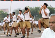 RSS को शाखा लगाने के लिए लेनी होगी सरकारी मंजूरी? कर्नाटक के नए बिल से गरमाई सियासत