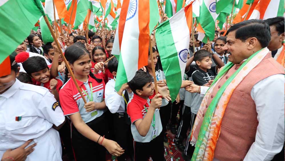 भारत बनेगा विश्व का सर्वश्रेष्ठ देश : मुख्यमंत्री डॉ. यादव भारत बनेगा विश्व का सर्वश्रेष्ठ देश : मुख्यमंत्री डॉ. यादव