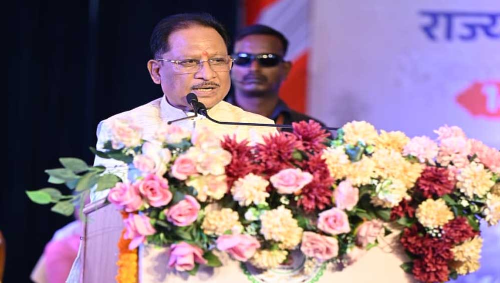 तिरंगा हमारी राष्ट्रीय अस्मिता, स्वाभिमान और एकता का प्रतीक : मुख्यमंत्री विष्णुदेव साय तिरंगा हमारी राष्ट्रीय अस्मिता, स्वाभिमान और एकता का प्रतीक : मुख्यमंत्री विष्णुदेव साय
