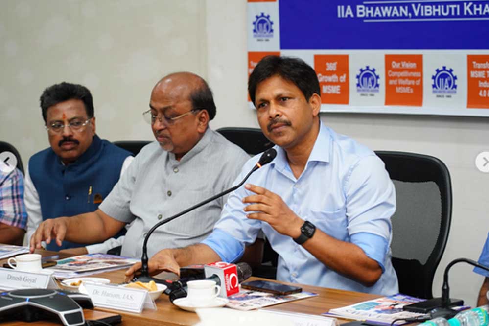 कौशल विकास मिशन और आईआईए के बीच हुआ एमओयू, युवाओं को मिलेगा इंडस्ट्री का सीधा एक्सपोजर कौशल विकास मिशन और आईआईए के बीच हुआ एमओयू, युवाओं को मिलेगा इंडस्ट्री का सीधा एक्सपोजर