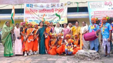 विश्व आदिवासी दिवस पर मनेन्द्रगढ़ में दिखी एकता की ताकत, सर्व आदिवासी समाज ने निकाली भव्य रैली