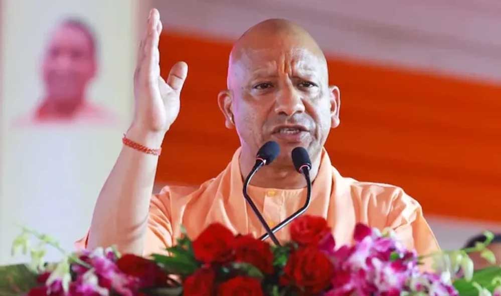 CM योगी ने बढ़ाया कोटेदारों का मान, अब ‘अन्नपूर्णा भवन संचालक’ के नाम से होगी नई पहचान CM योगी ने बढ़ाया कोटेदारों का मान, अब ‘अन्नपूर्णा भवन संचालक’ के नाम से होगी नई पहचान