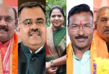 BJP New Team: नितिन नवीन की नई टीम में MP का दबदबा, मध्य प्रदेश से 6 नेताओं को मिली जगह