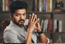 Thalapathy Vijay का किसानों को बड़ा तोहफा, ₹75 हजार तक का फसल कर्ज पूरी तरह माफ; 1.38 लाख किसानों को राहत Thalapathy Vijay का किसानों को बड़ा तोहफा, ₹75 हजार तक का फसल कर्ज पूरी तरह माफ; 1.38 लाख किसानों को राहत