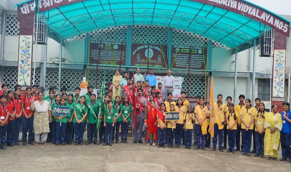 नेतृत्व की नई उड़ान: केंद्रीय विद्यालय क्रमांक 5, ग्वालियर में विद्यार्थी परिषद का भव्य गठन नेतृत्व की नई उड़ान: केंद्रीय विद्यालय क्रमांक 5, ग्वालियर में विद्यार्थी परिषद का भव्य गठन