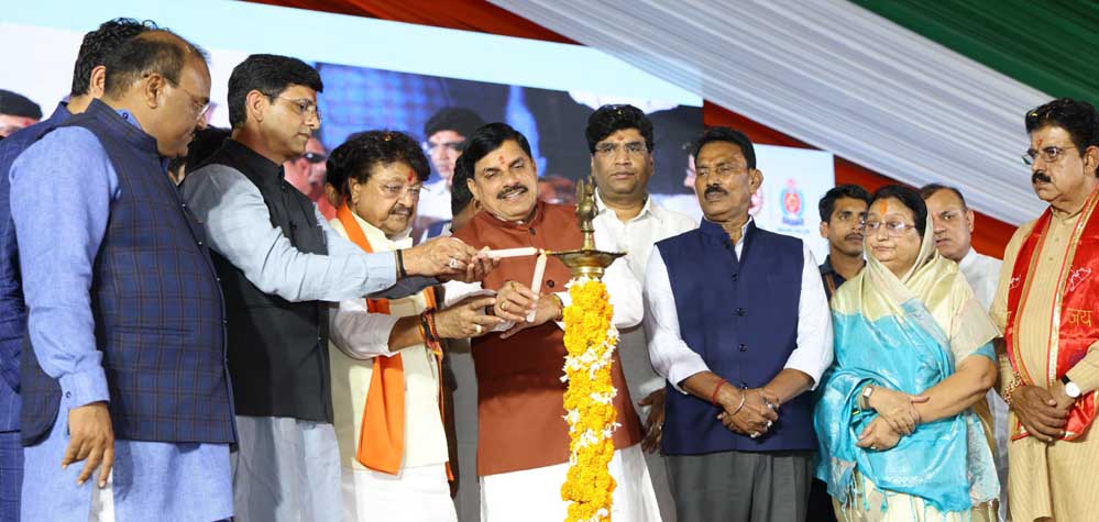 CM मोहन यादव ने अटल बिहारी वाजपेयी को किया नमन, बोले- उनके आदर्श आज भी देश को दे रहे दिशा CM मोहन यादव ने अटल बिहारी वाजपेयी को किया नमन, बोले- उनके आदर्श आज भी देश को दे रहे दिशा