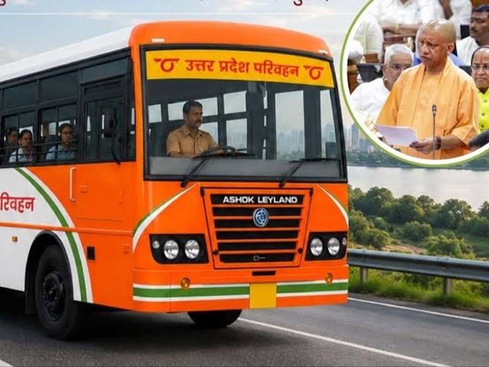 यूपी में 60 साल से अधिक महिलाओं को रोडवेज बसों में मुफ्त यात्रा यूपी में 60 साल से अधिक महिलाओं को रोडवेज बसों में मुफ्त यात्रा