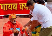 पप्पू यादव के खिलाफ सड़क पर उबाल, शवयात्रा निकली; ‘सिर काटने पर 51 लाख’ का ऐलान