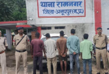 05 वारंटी गिरफ्तार, 06 स्थायी वारंट तामील, थाना रामनगर पुलिस की कॉम्बिंग गश्त में कार्रवाई