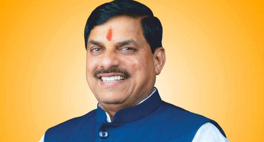सीएम डॉ. यादव का ‘जन-विश्वास’ दौरा 7 अगस्त को छिंदवाड़ा में, समस्याओं का करेंगे निराकरण सीएम डॉ. यादव का ‘जन-विश्वास’ दौरा 7 अगस्त को छिंदवाड़ा में, समस्याओं का करेंगे निराकरण