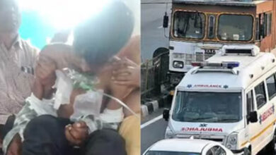 एंबुलेंस में खत्म हुई ऑक्सीजन, मां की गोद में तड़पते हुए बेटे ने तोड़ा दम; स्वास्थ्य व्यवस्था पर उठे सवाल एंबुलेंस में खत्म हुई ऑक्सीजन, मां की गोद में तड़पते हुए बेटे ने तोड़ा दम; स्वास्थ्य व्यवस्था पर उठे सवाल