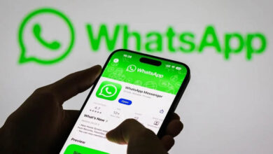 WhatsApp का बड़ा अपडेट! ऑफर्स और बिजनेस मैसेज के लिए आएगा नया टैब, चैट रहेगी पहले से ज्यादा साफ WhatsApp का बड़ा अपडेट! ऑफर्स और बिजनेस मैसेज के लिए आएगा नया टैब, चैट रहेगी पहले से ज्यादा साफ