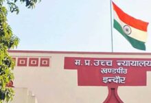 हाईकोर्ट का बड़ा फैसला: मकान मालिक कहां रहेगा, यह तय करेगा किराएदार नहीं; इंदौर मामले में अहम टिप्पणी