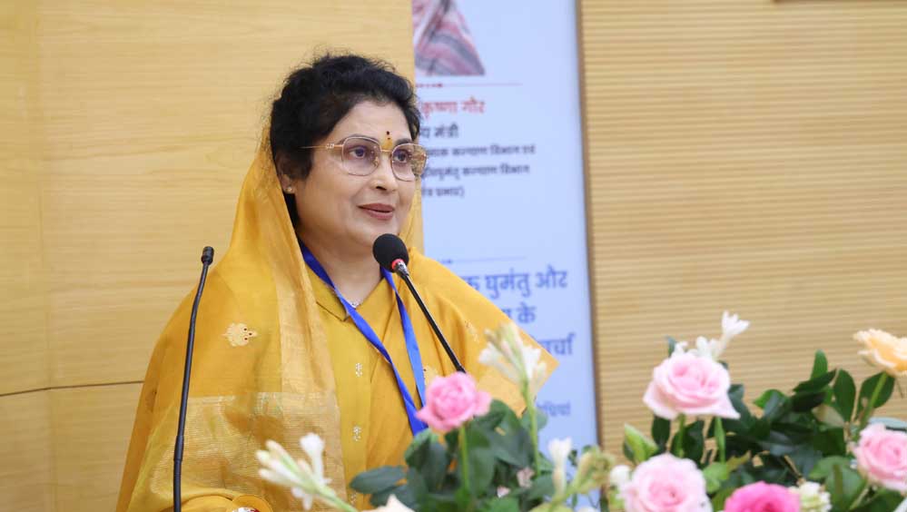 शासकीय योजनाओं और सामाजिक संस्थाओं की सर्वश्रेष्ठ कार्यप्रणालियों को जोड़कर बनेगा जॉइंट एक्शन प्लान: राज्यमंत्री गौर शासकीय योजनाओं और सामाजिक संस्थाओं की सर्वश्रेष्ठ कार्यप्रणालियों को जोड़कर बनेगा जॉइंट एक्शन प्लान: राज्यमंत्री गौर
