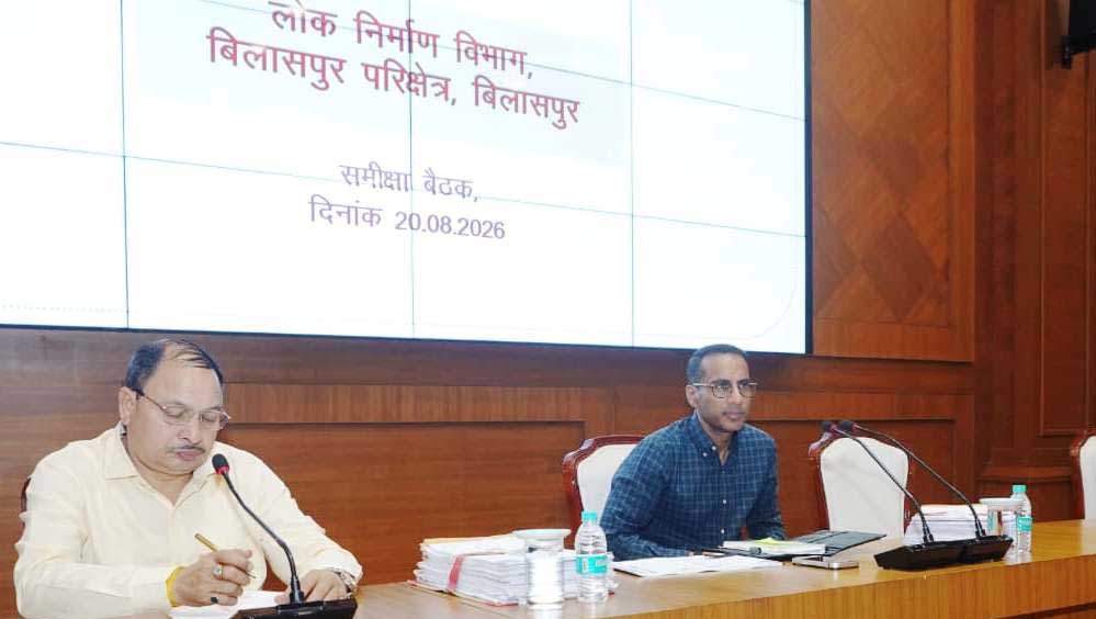 लोक निर्माण विभाग के सचिव ने निर्माण कार्यों में तेजी लाने, गुणवत्ता एवं समय-सीमा का विशेष ध्यान रखने के दिए निर्देश लोक निर्माण विभाग के सचिव ने निर्माण कार्यों में तेजी लाने, गुणवत्ता एवं समय-सीमा का विशेष ध्यान रखने के दिए निर्देश