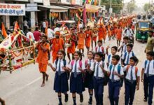 बरेली में सावन सोमवार को स्कूल बंद, कांवड़ यात्रा के चलते डीएम का फैसला