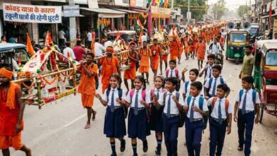 बरेली में सावन सोमवार को स्कूल बंद, कांवड़ यात्रा के चलते डीएम का फैसला