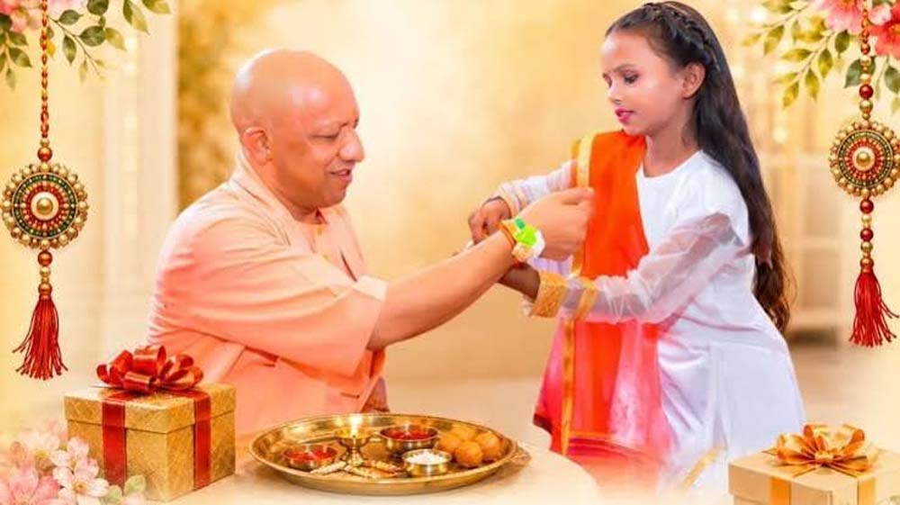 रक्षाबंधन पर CM योगी समेत नेताओं ने दी शुभकामनाएं, बहन-बेटियों की सुरक्षा और सम्मान का लिया संकल्प