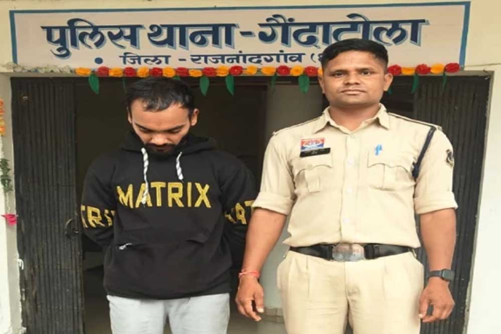 राजनांदगांव में फर्जी सिम कार्ड रैकेट का भंडाफोड़, आरोपी गिरफ्तार; 238 सिम और ₹25 हजार नकद बरामद राजनांदगांव में फर्जी सिम कार्ड रैकेट का भंडाफोड़, आरोपी गिरफ्तार; 238 सिम और ₹25 हजार नकद बरामद
