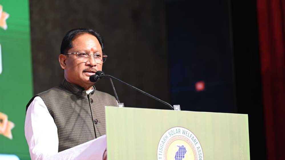 रायपुर : सौर ऊर्जा के क्षेत्र में छत्तीसगढ़ बनेगा देश का अग्रणी राज्य : मुख्यमंत्री विष्णु देव साय