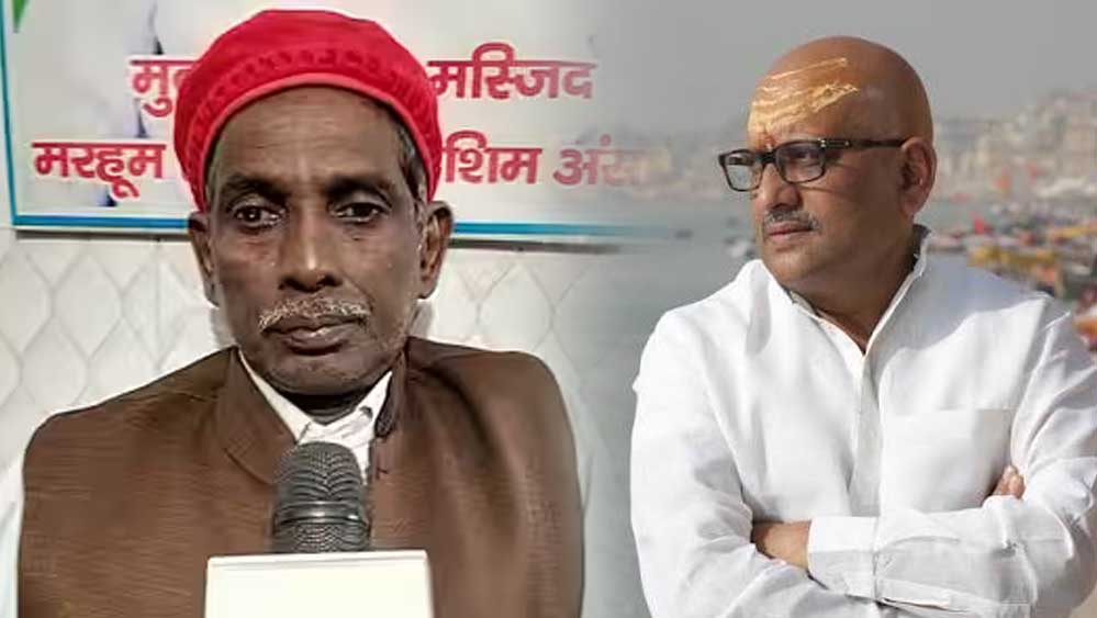 अयोध्या में मछली भोज पर अजय राय ने दी सफाई, इकबाल अंसारी बोले- सावन में मांस नहीं खाना चाहिए