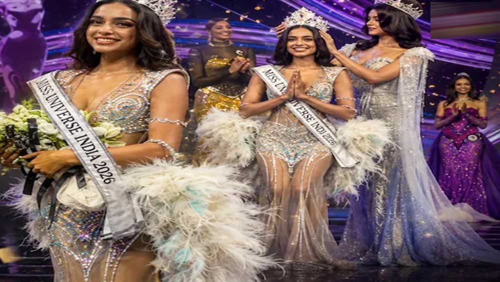 Miss Universe India 2026: केरल की केजिया लिज मेजो ने जीता ताज, जीत के बाद हुईं भावुक