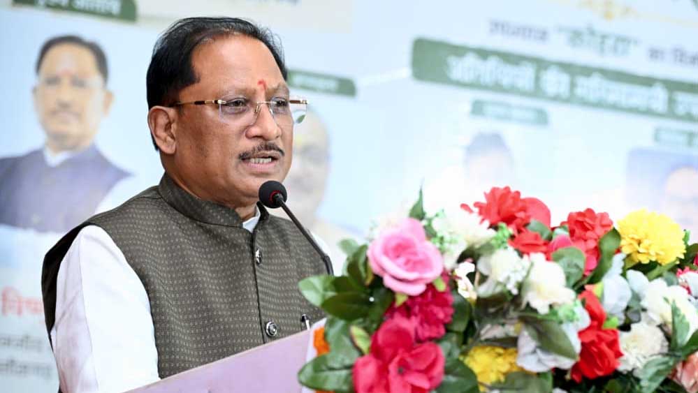 ‘कोहरा’ जैसी रचनाएं समाज को सजग करने और सच सामने लाने का सशक्त माध्यम : मुख्यमंत्री विष्णु देव साय ‘कोहरा’ जैसी रचनाएं समाज को सजग करने और सच सामने लाने का सशक्त माध्यम : मुख्यमंत्री विष्णु देव साय