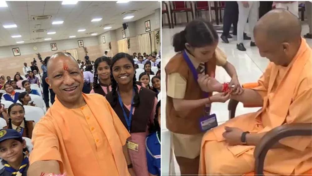 CM योगी ने निराश्रित बच्चियों और छात्राओं से बंधवाई राखी, रिटर्न गिफ्ट देकर दी पढ़ाई की सीख