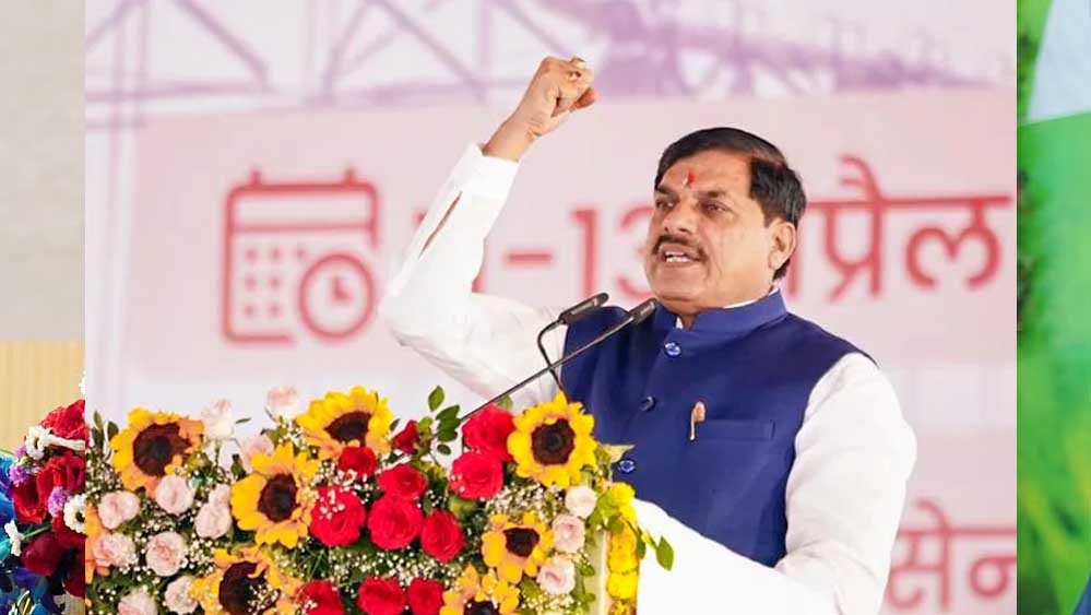 CM डॉ. मोहन यादव 26 अगस्त को मालनपुर में गॉदरेज की चौथी विनिर्माण इकाई का करेंगे शुभारंभ