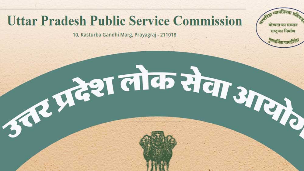 स्वास्थ्य कार्यकर्ता (महिला) मुख्य परीक्षा-2024 के परिणाम के आधार पर 10,272 अभ्यर्थी पात्रता/अभिलेख परीक्षण के लिए अर्ह घोषित