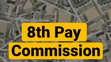 8th Pay Commission: सिर्फ एक मांग पूरी हुई तो लेवल-1 से 10 तक इतनी बढ़ जाएगी कर्मचारियों की सैलरी 8th Pay Commission: सिर्फ एक मांग पूरी हुई तो लेवल-1 से 10 तक इतनी बढ़ जाएगी कर्मचारियों की सैलरी