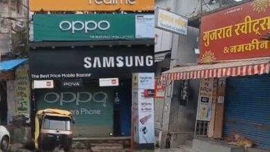 भोजशाला विवाद पर धार बंद, जुमे की नमाज व्यवस्था से नाराज हिंदू संगठनों ने की बाजार बंद की अपील भोजशाला विवाद पर धार बंद, जुमे की नमाज व्यवस्था से नाराज हिंदू संगठनों ने की बाजार बंद की अपील